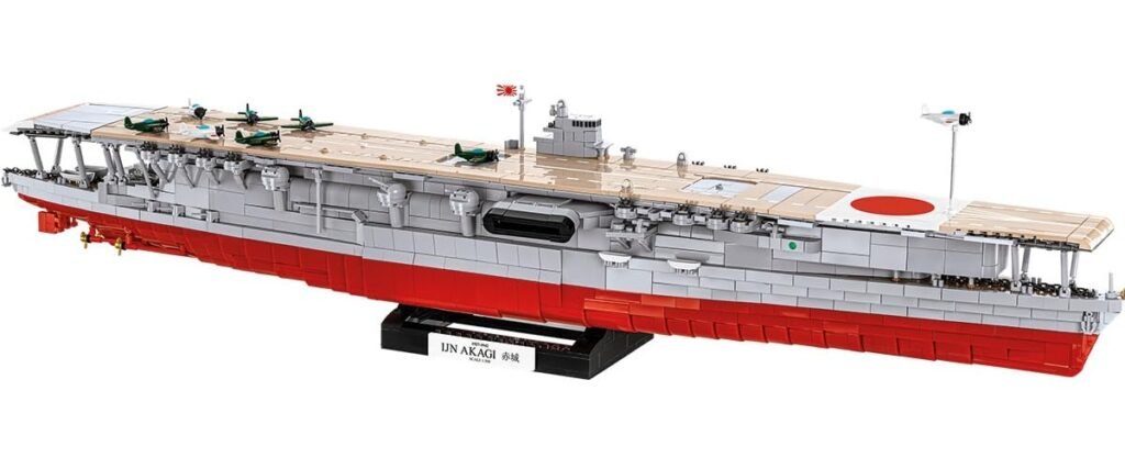 COBI 4851 — Ijn Akagi